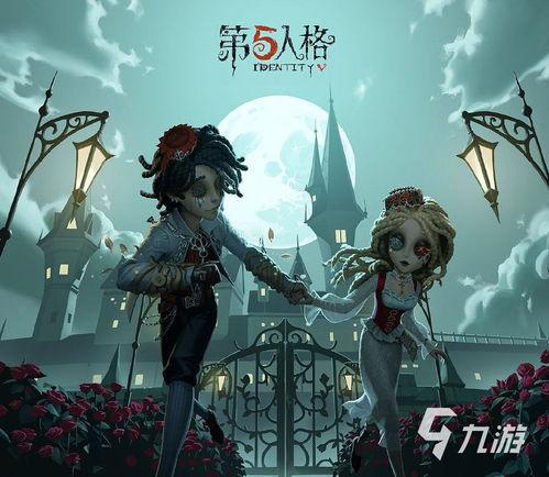 第五人格爆料小情侣视频,甜蜜互动！第五人格小情侣甜蜜爆料视频曝光  第3张