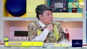 娱乐圈禁忌爆料是什么,揭秘明星背后的惊人真相