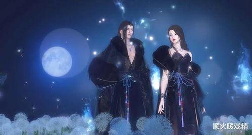 逆水寒最新爆料服装,古风服饰新篇章,揭秘游戏最新爆料 第3张 逆水寒最新爆料服装,古风服饰新篇章,揭秘游戏最新爆料 第3张