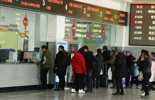 白城火车站爆料视频播放,现场实况引人关注 第3张 白城火车站爆料视频播放,现场实况引人关注 第3张