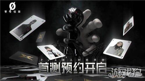 实机演示爆料视频下载软件,下载软件新功能一览 第1张 实机演示爆料视频下载软件,下载软件新功能一览 第1张